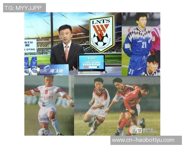 三十周年庆典济南泰山足协杯首冠成员重聚刘越宿茂臻等传奇球员齐聚一堂