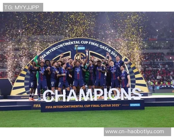2025年洲际杯赛程揭晓弗拉门戈代表南美足联出战巴黎队直接晋级决赛